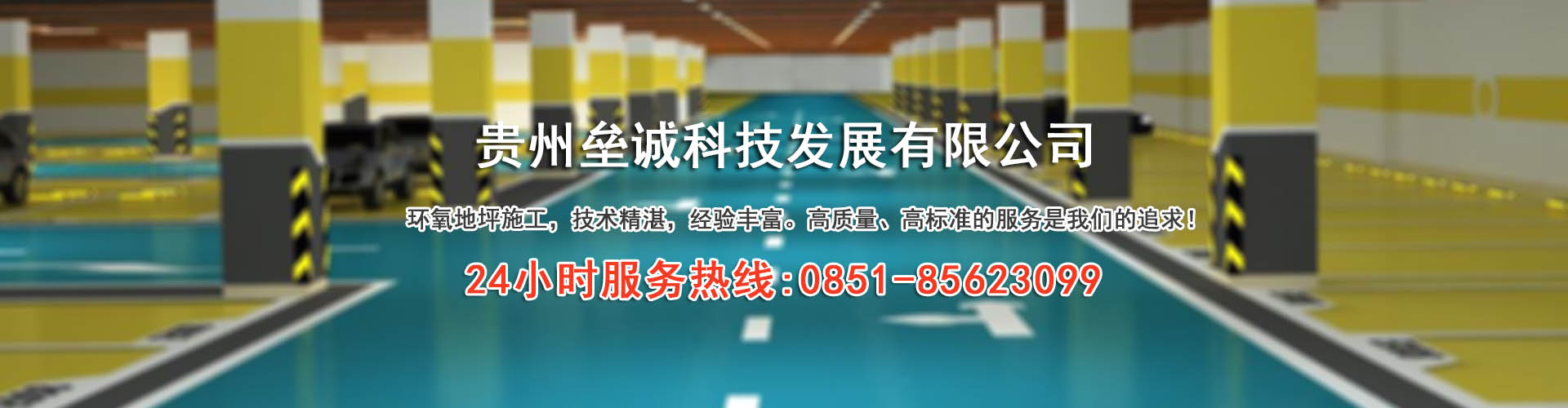 九游会J9·(china)官方网站-真人游戏第一品牌
【官网】