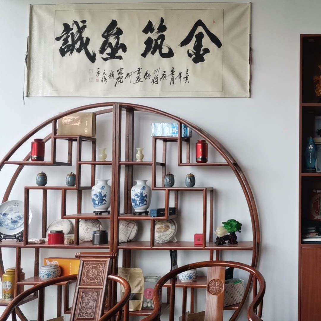 九游会J9·(china)官方网站-真人游戏第一品牌
【官网】 九游会J9·(china)官方网站-真人游戏第一品牌
【官网】